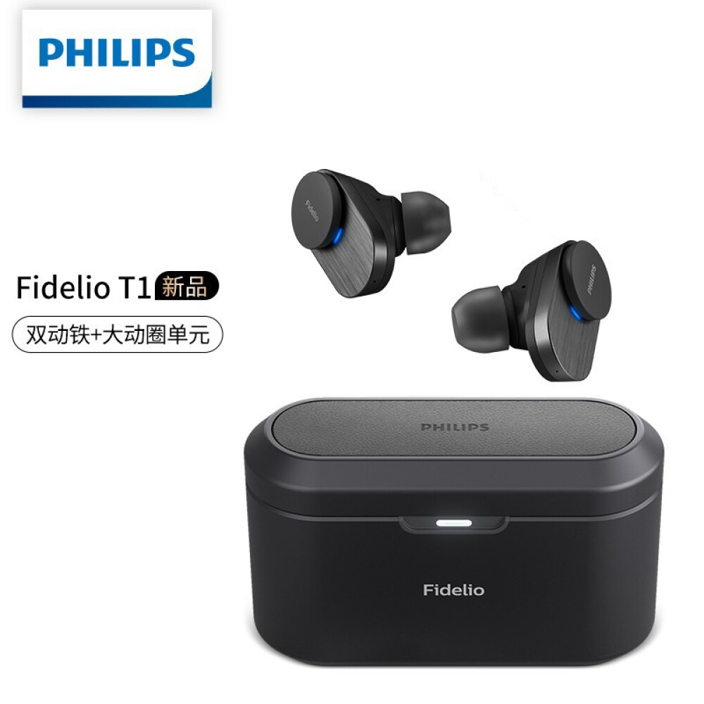 цена Беспроводные наушники Philips Fidelio T1, черный