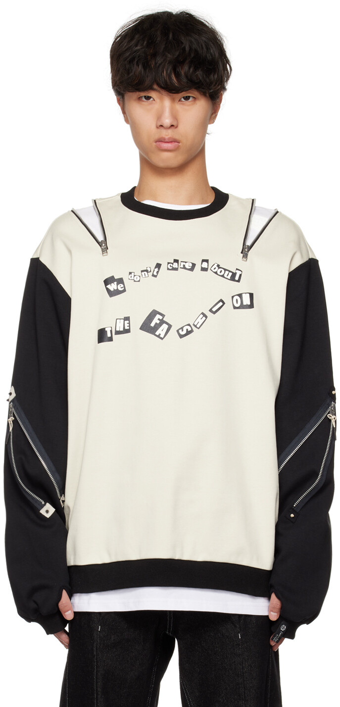 

Бежевая толстовка We Don't Care About The Fashion 99%IS-, Бежевый