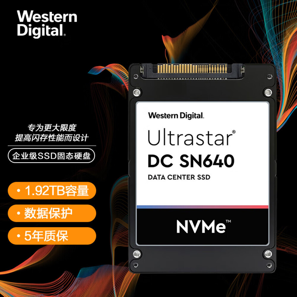 

SSD-накопитель Western Digital SN640 1,92ТБ