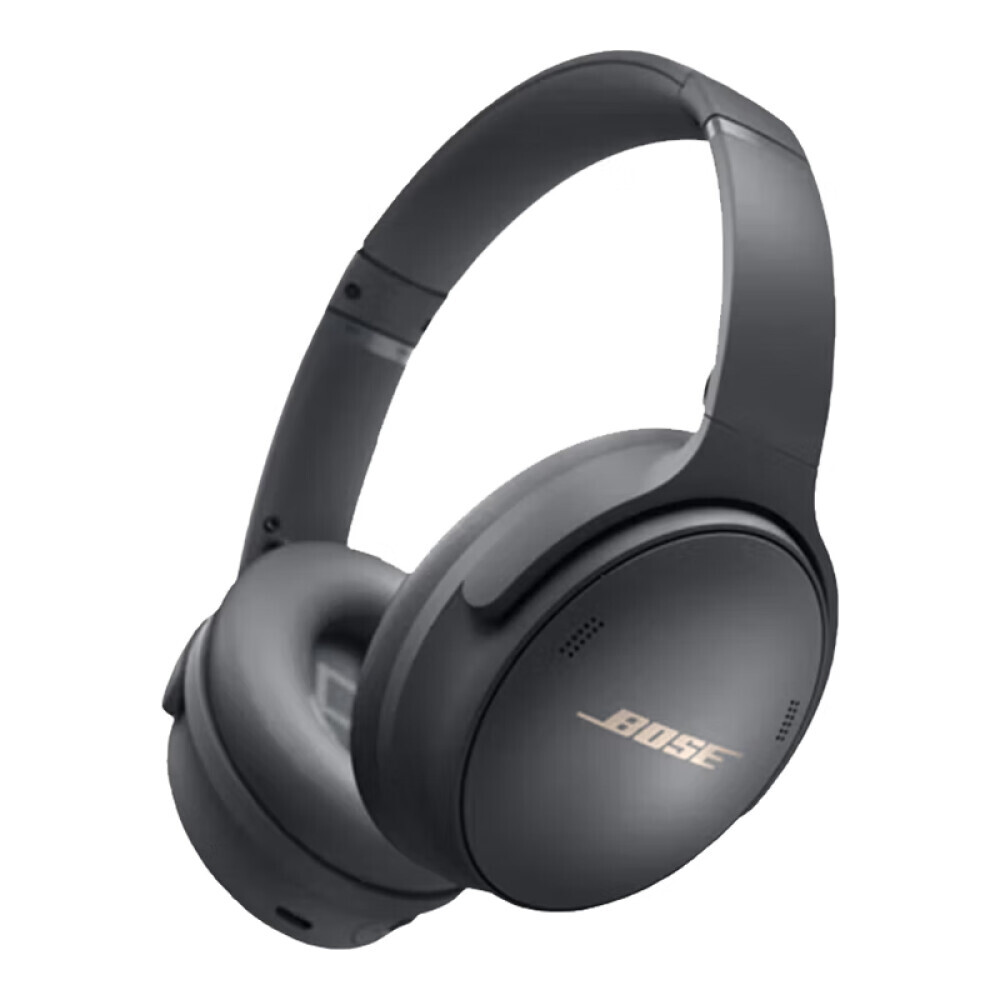 

Беспроводные наушники Bose QuietComfort 45 с шумоподавлением, серый