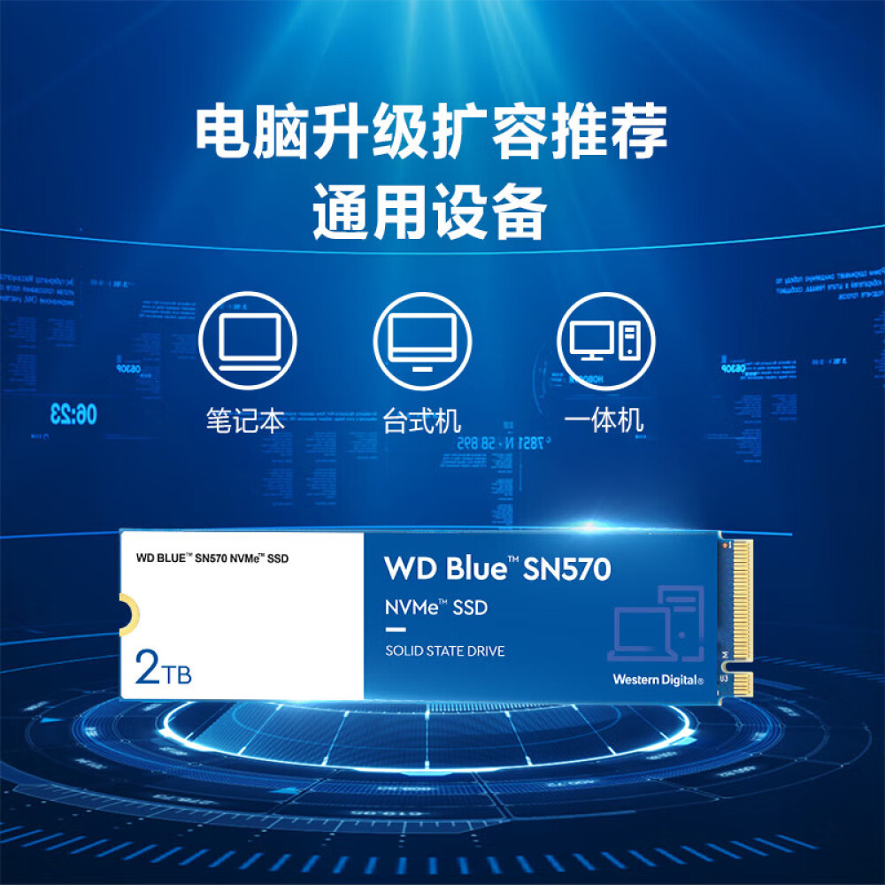 Ssd накопитель wd blue sn570