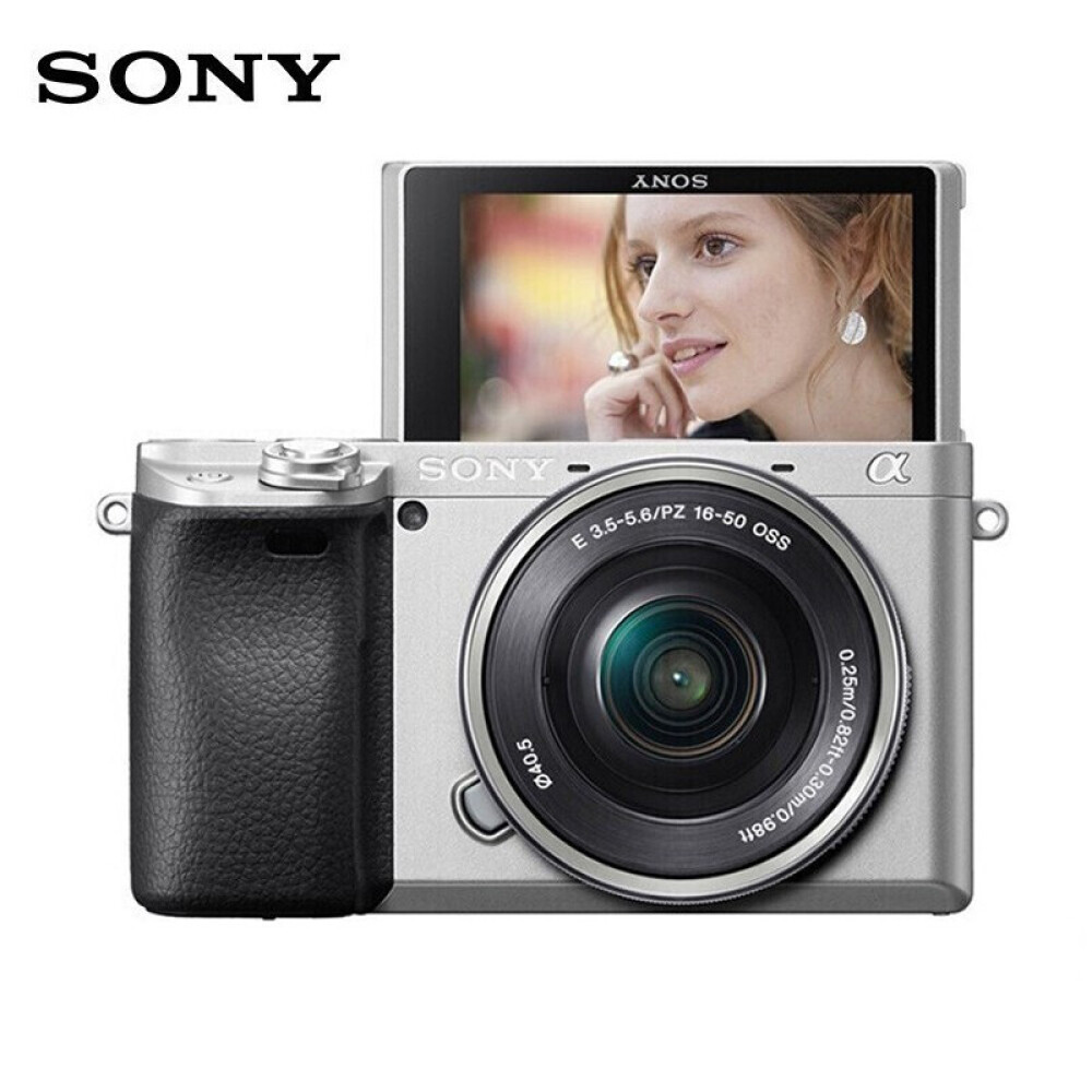 Цифровой фотоаппарат Sony Alpha 6400 APS-C （ILCE-6400L/α6400), серебристый