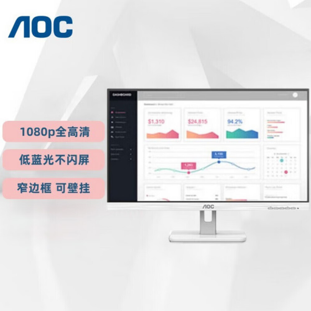 

Монитор AOC 24E2HM 23,8" с креплением на стену