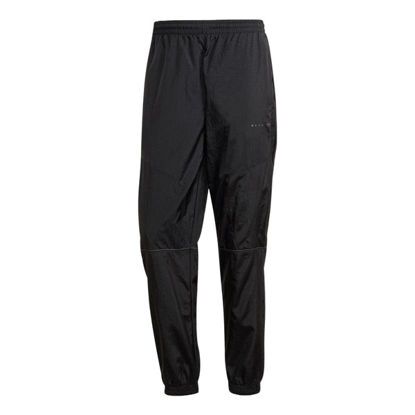 Спортивные штаны Adidas Solid Color Lacing Elastic Waistband Zipper Pocket Small Slim Fit Black, Черный