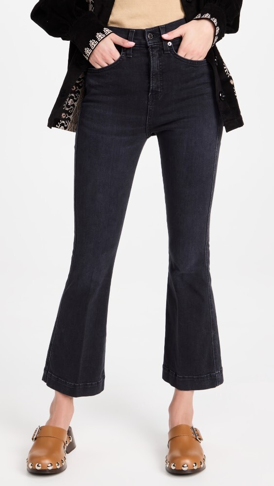 

Джинсы Veronica Beard Jean Carson High Rise Ankle Flare