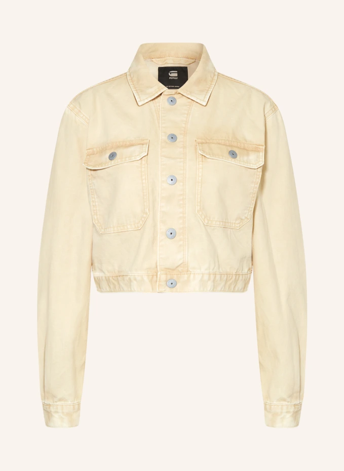 

Джинсовая куртка explorer G-Star Raw, желтый