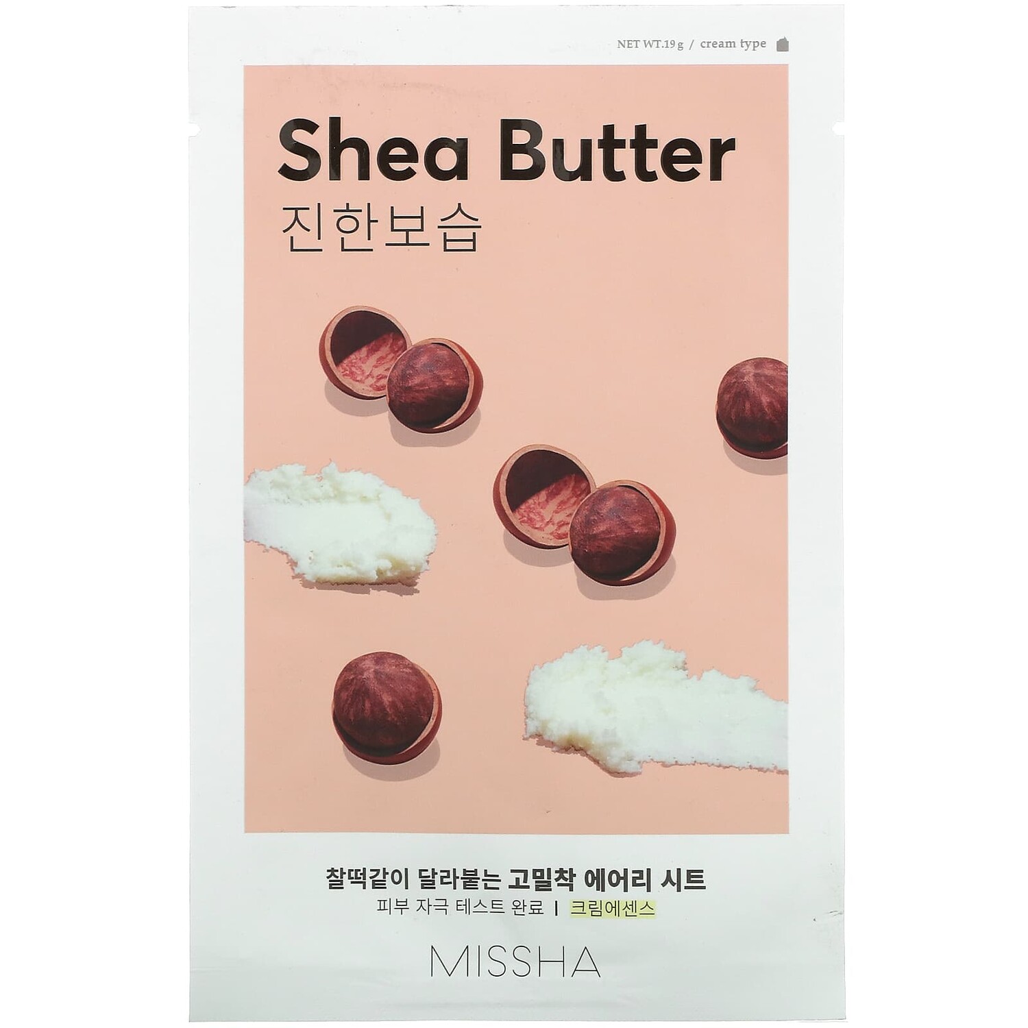 

Тканевая Маска Missha Airy Fit Beauty, масло ши, 19 г