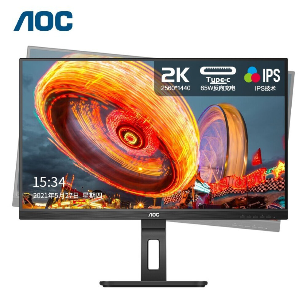 

Монитор AOC Q27P2C 27" IPS 2K 75Гц с интерфейсом Type-C