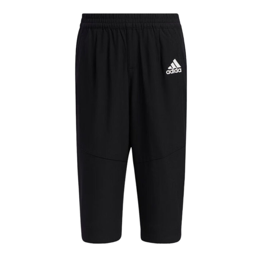 

Спортивные брюки Adidas Kids, черный
