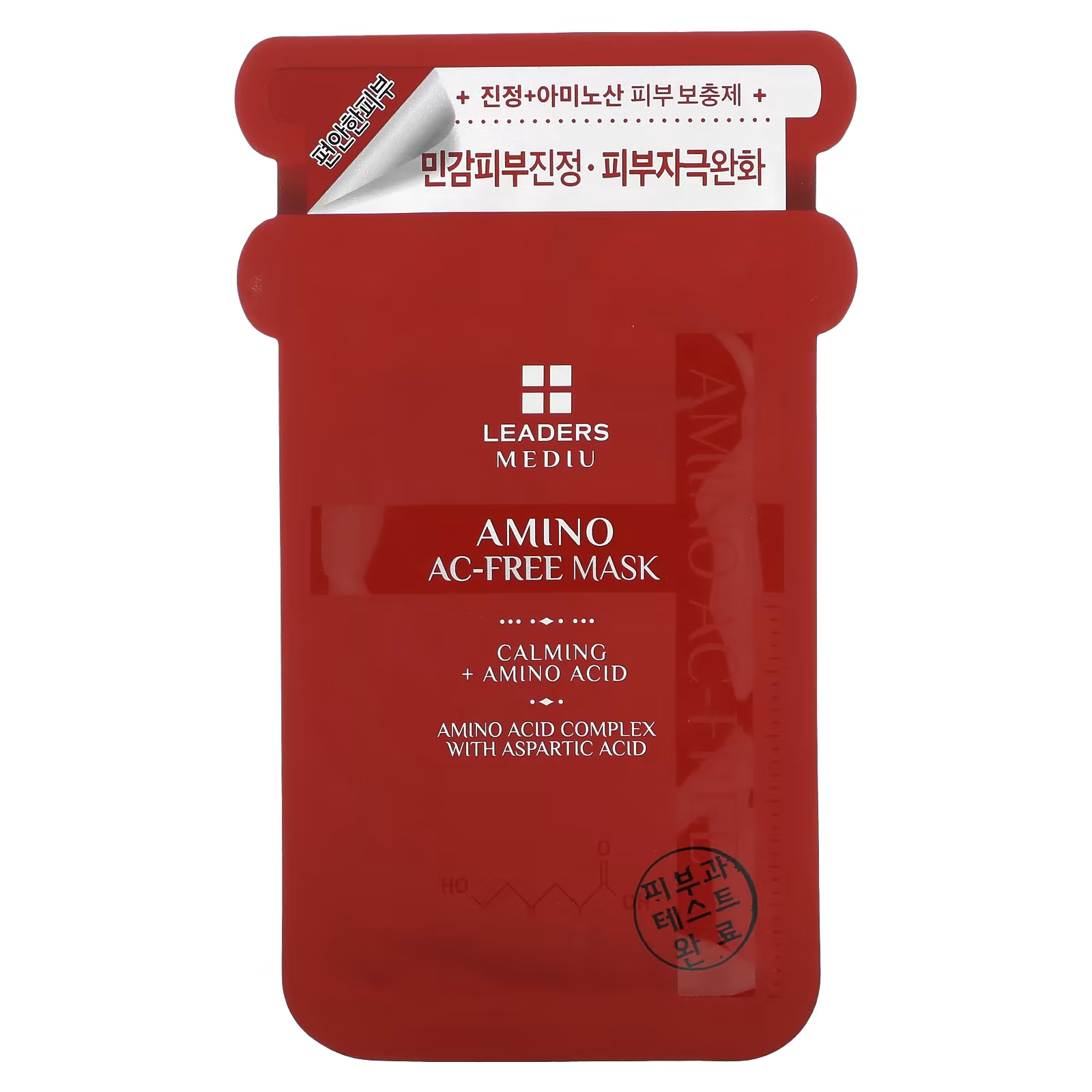 Красота маска Leaders Mediu Amino без AC, 1 лист, 0,84 жидк. унции (25 мл)