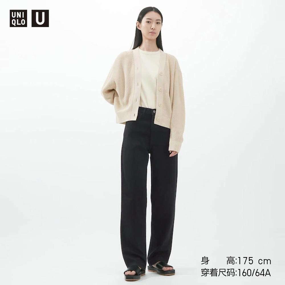 

Брюки серии U Uniqlo, черный