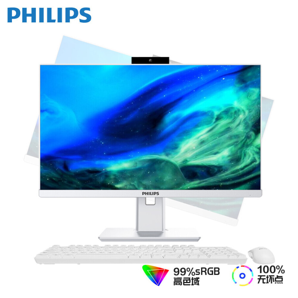 

Моноблок Philips B9 23,8" Intel i7 12-го поколения, белый