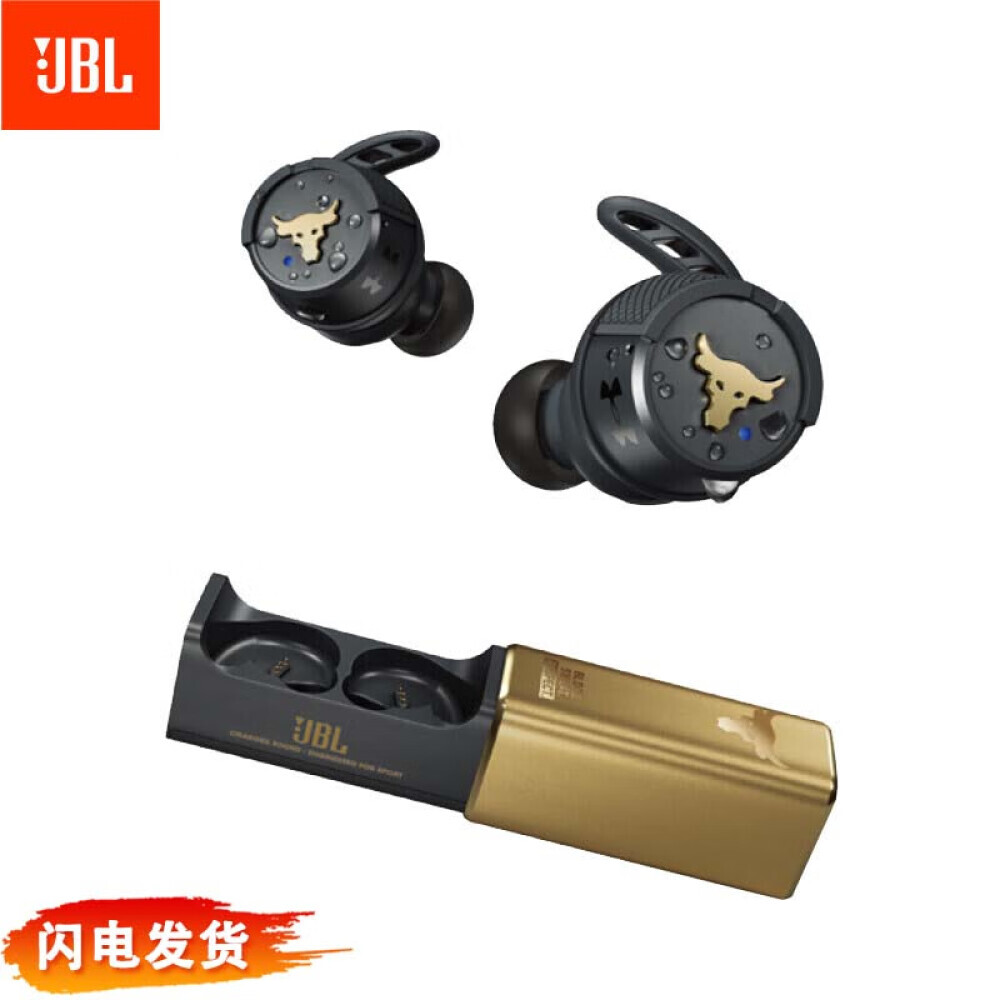 

Bluetooth-гарнитура JBL FLASH ROCK настоящая спортивная водонепроницаемая
