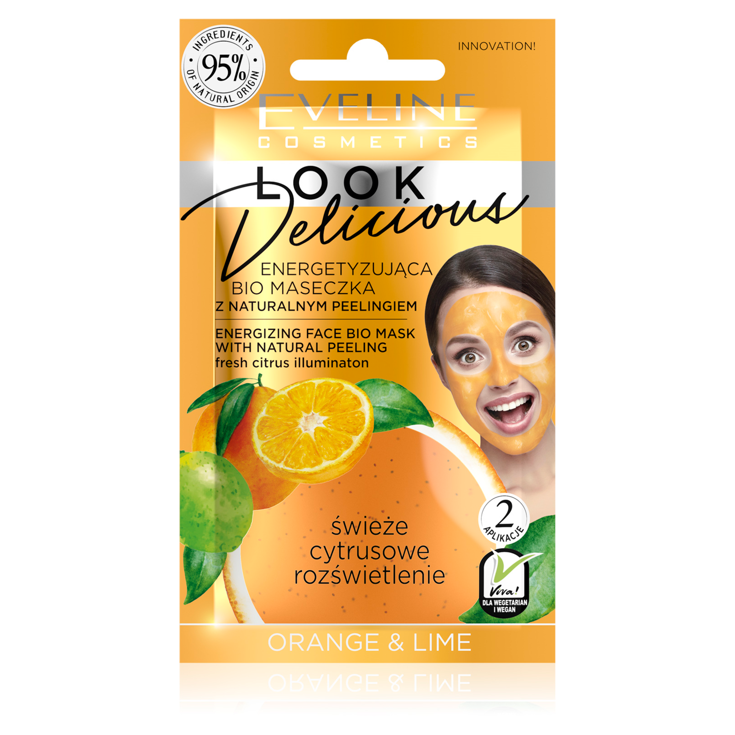 Eveline Cosmetics Look Delicious бодрящая маска для лица, 10 мл маска для лица eveline look delicious с натуральным пилингом арбуз и лимон очищающая 10 мл