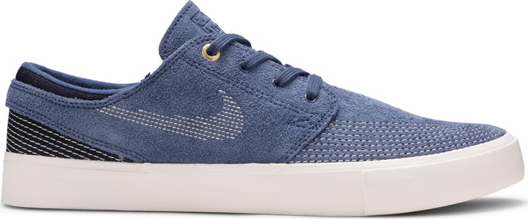 Nike Zoom Stefan Janoski RM Premium SB Sashiko Pack