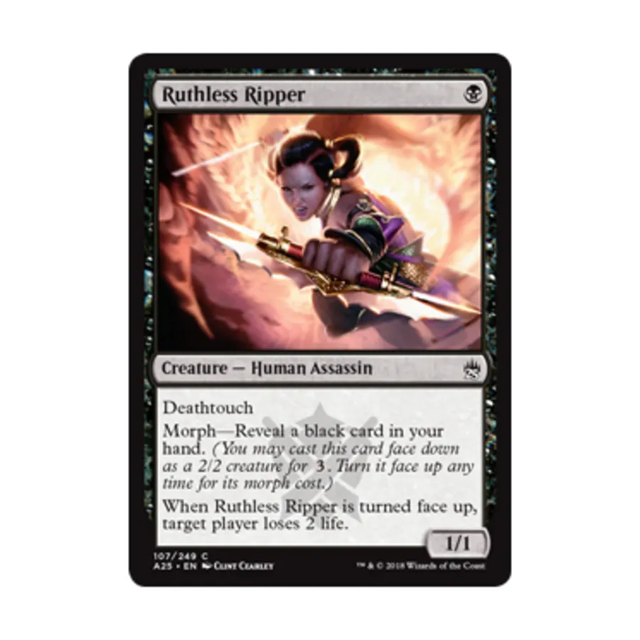 

CCG Безжалостный Потрошитель (клавиша C), MTG - Masters 25