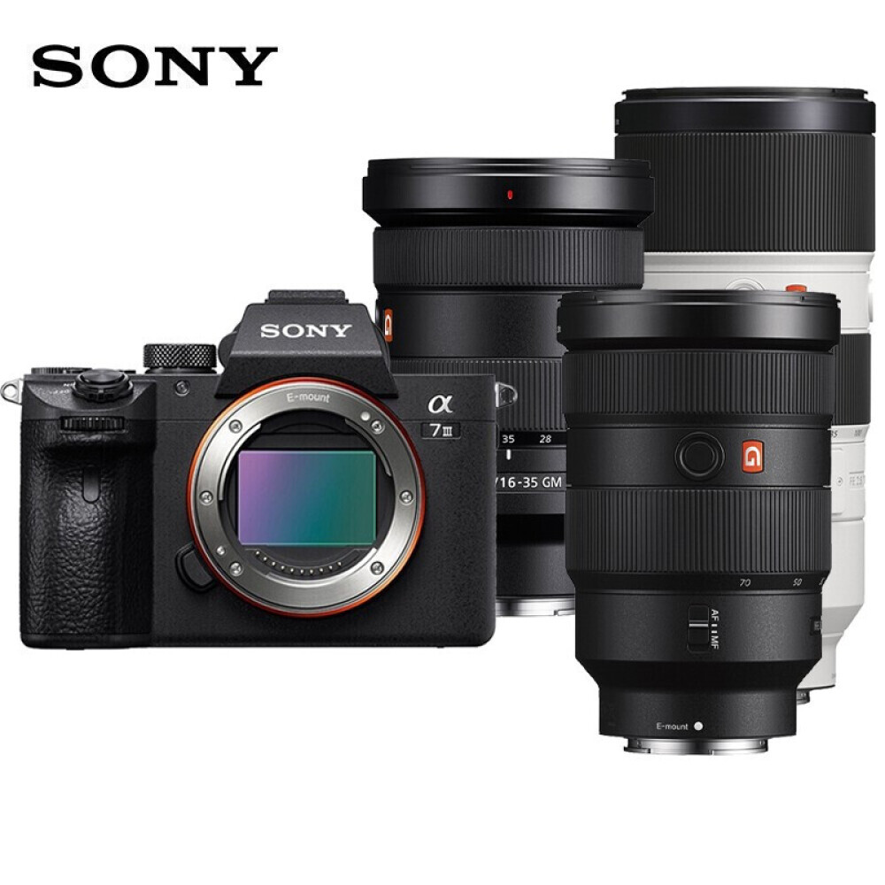 

Фотоаппарат Sony Alpha7 III a7M3 （24-70+16-35+70-200GM） с картой памяти 256G