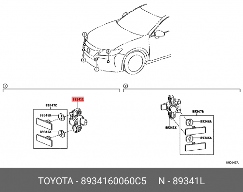 Датчик парковки 8934160060C5 TOYOTA LEXUS датчик парковки sensor ultrasonic rear center 8934148040c2 toyota lexus