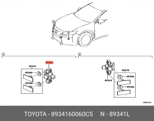 Датчик парковки 8934160060C5 TOYOTA LEXUS 89341 60060 new pdc backup parking control sensor for toyota lexus lx570 black 2016 2018 8934160060