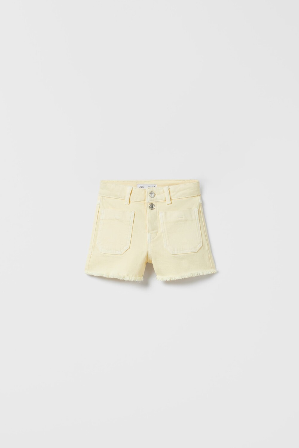 

Джинсовые шорты Zara, желтый