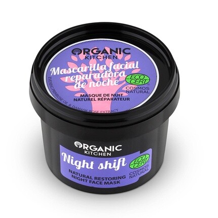 

Восстанавливающая маска для лица 100мл, Organic Kitchen