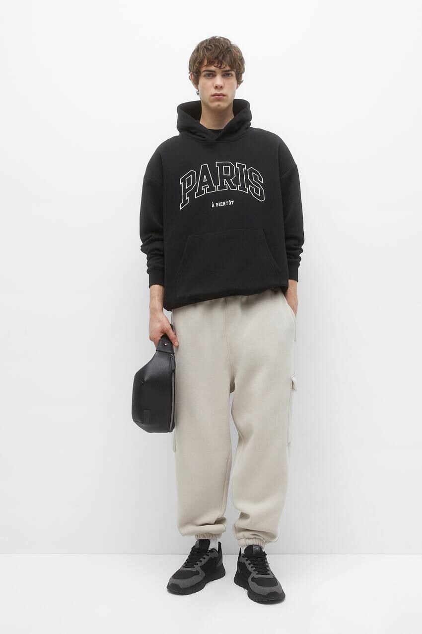 

Брюки-карго в спортивном костюме Pull&Bear, серый