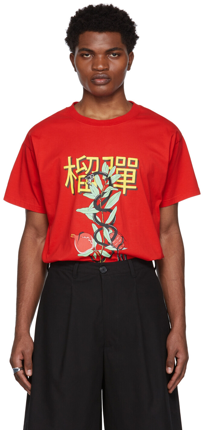 

Эксклюзивная футболка SSENSE Red Twisted Snake LU'U DAN