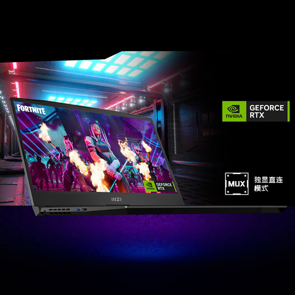 

Ноутбук игровой MSI Shadow 15 15,6" 13-е поколение core i7-13700H full blood RTX4060 16GB 1TB 165Hz 2.5K DCI-P3