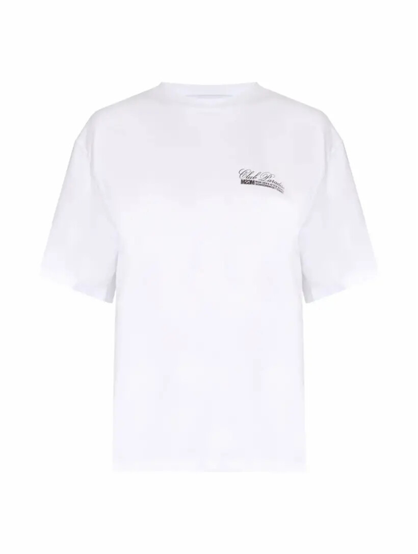 

Хлопковая футболка с логотипом MSGM