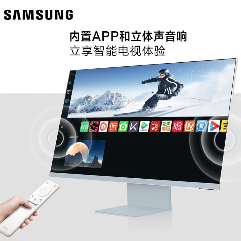 

Монитор Samsung S32BM80BUC 32" 4K