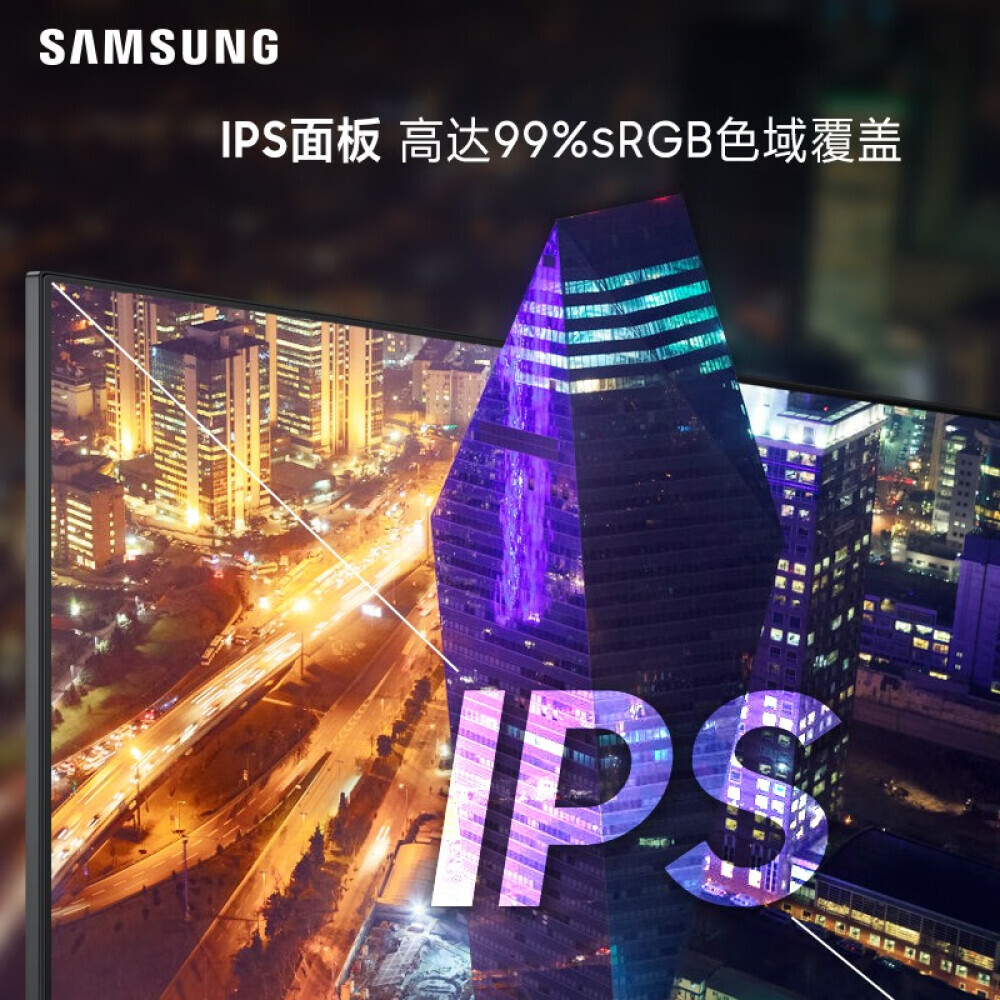 

Монитор Samsung S27A802UJC 27" IPS 4K с вращающимся подъемником