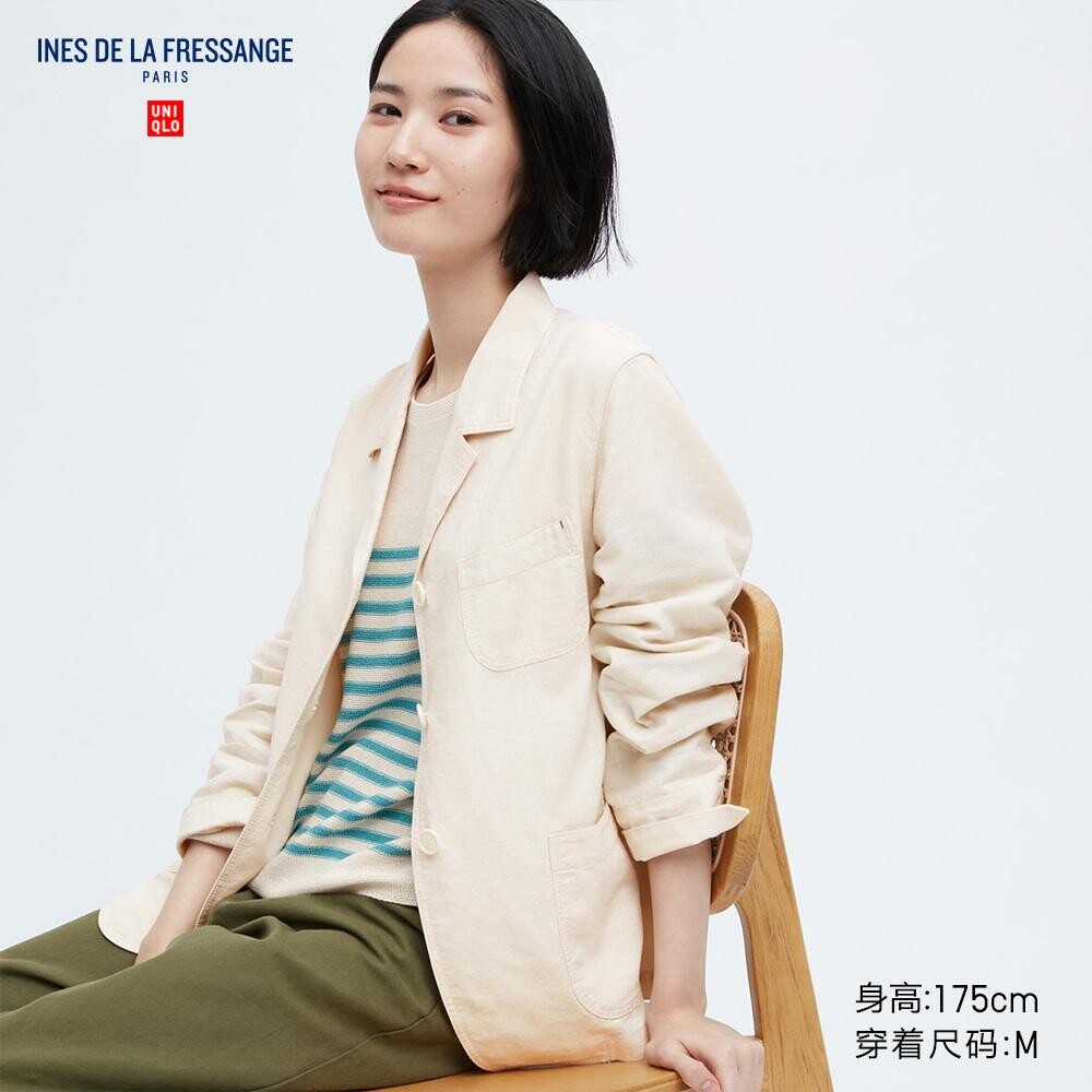 

Куртка Uniqlo, молочный