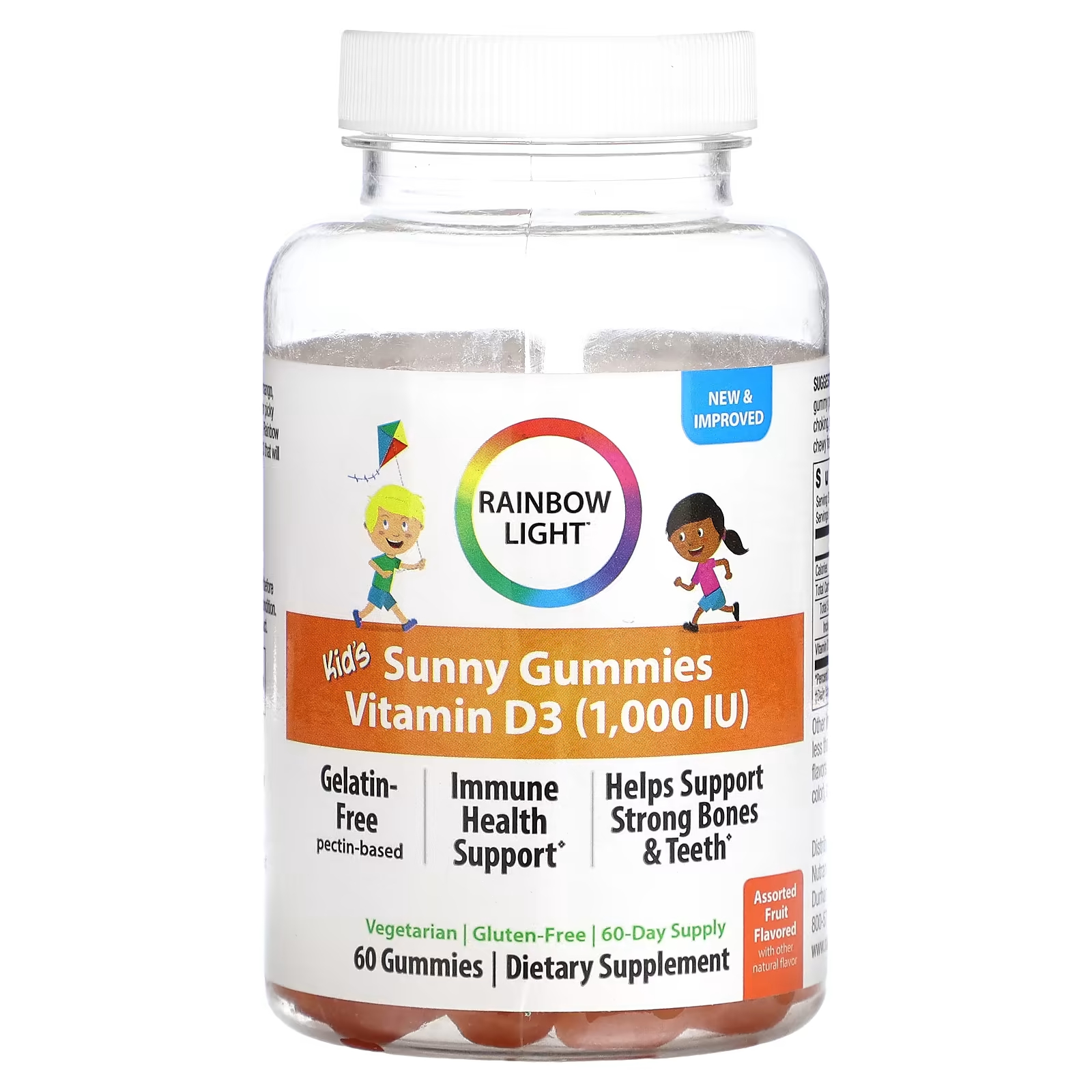 Пищевая добавка детская Rainbow Light с витамином D3, 60 жевательных конфет детская эхинацея с витамином с и цинком gummiking 60 жевательных конфет