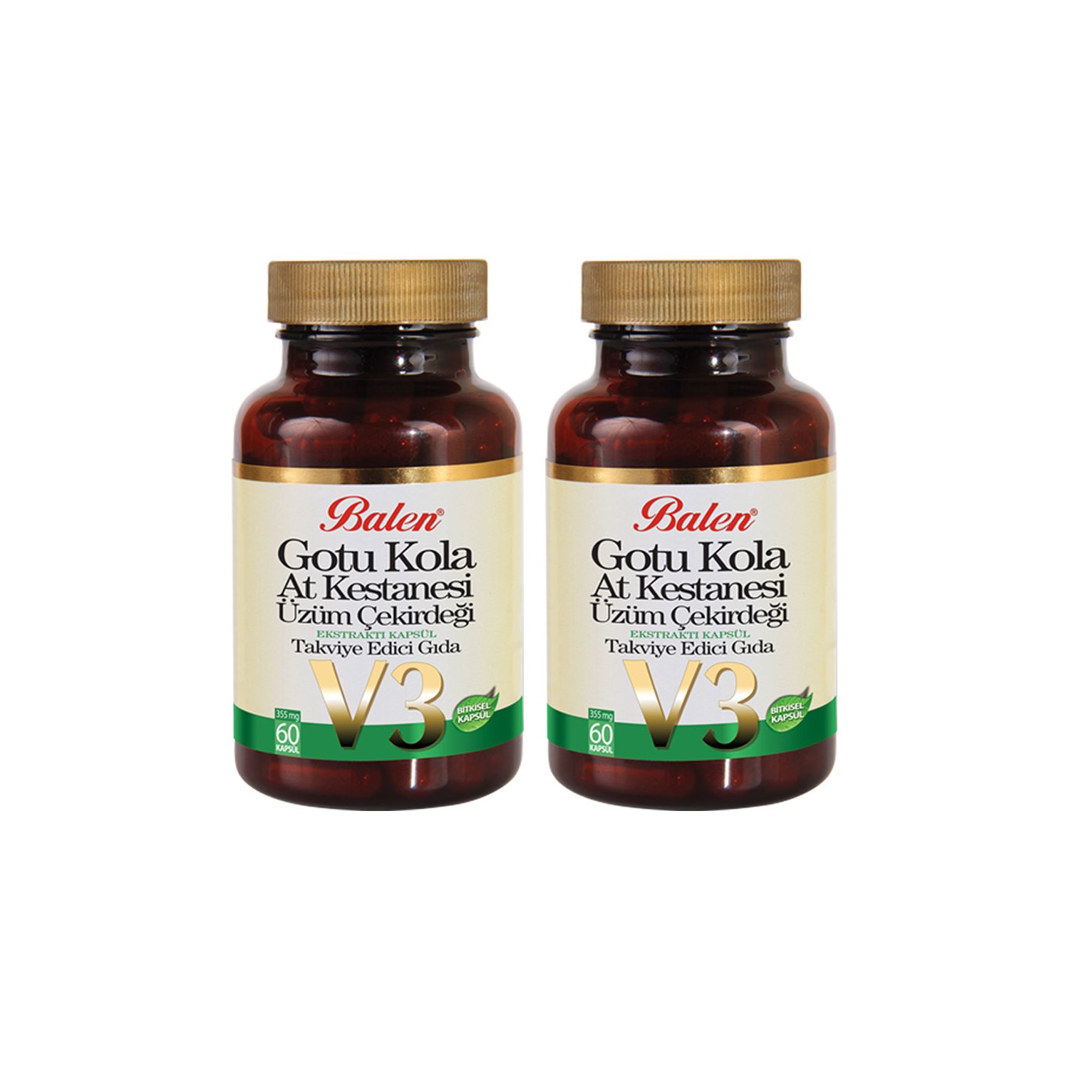 Пищевая добавка Balen V3 355 мг, 2 упаковки по 60 капсул агровитамины ava для цветов 15 капсул