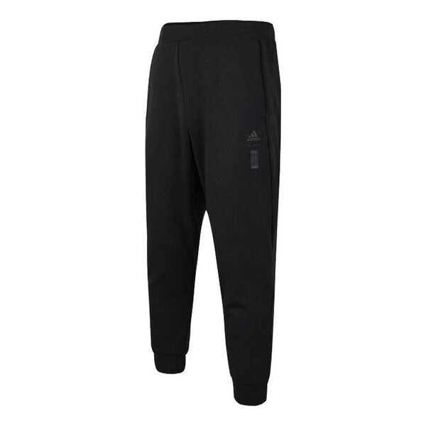 

Спортивные штаны Adidas Knit Pants, Черный