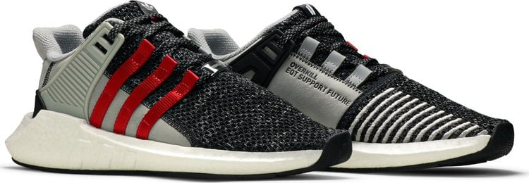 Adidas eqt support sale future x overkill