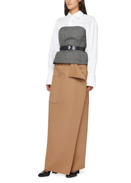 

Юбка макси Carbone Max Mara