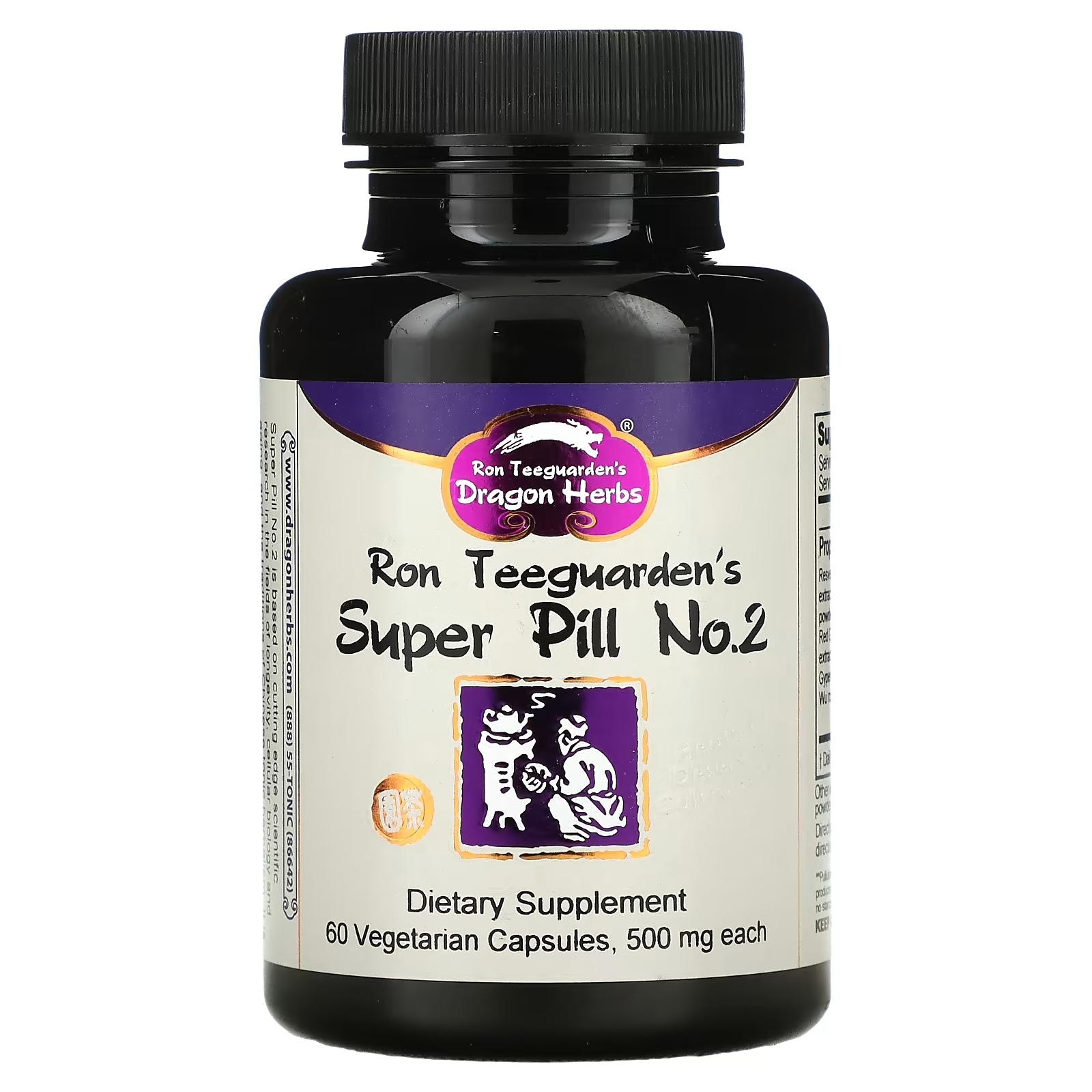 цена Dragon Herbs Super Pill No. 2 500 мг, 60 вегетарианских капсул