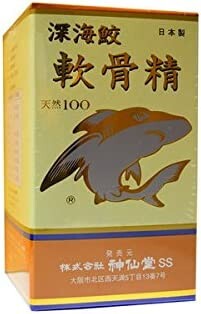 Пищевая добавка Shinsendo, 200 капсул
