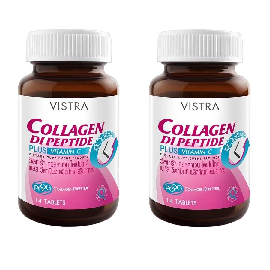 Набор Vistra Collagen DiPeptide + Vitamin C, 2 банки по 14 таблеток последнее новшество