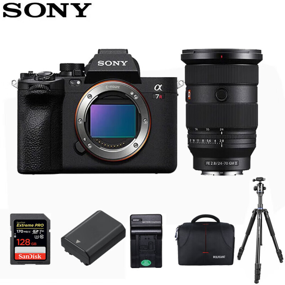 

Фотоаппарат Sony Alpha 7R V FE 24-70mm