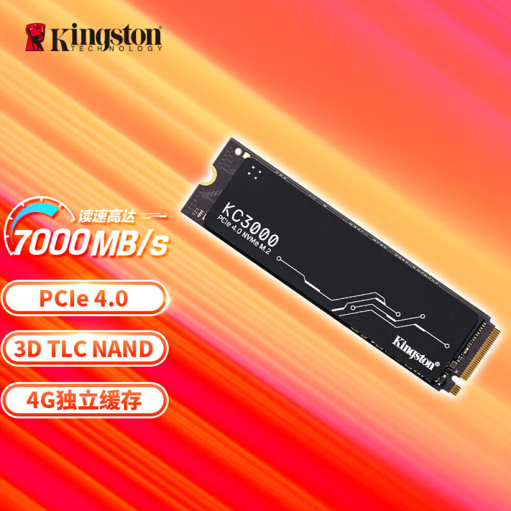 

SSD-накопитель Kingston KC3000 4ТБ