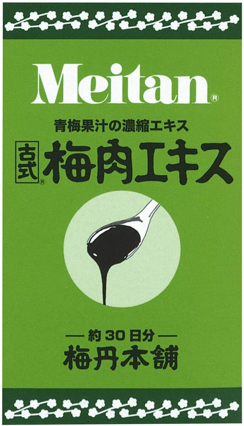 Экстракт мякоти сливы Meitan GSM экстракт мякоти сливы meitan gsm