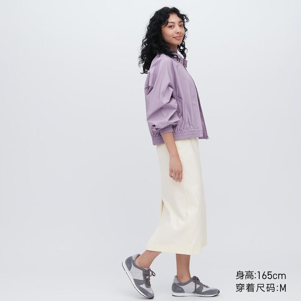 

Юбка Uniqlo, молочный