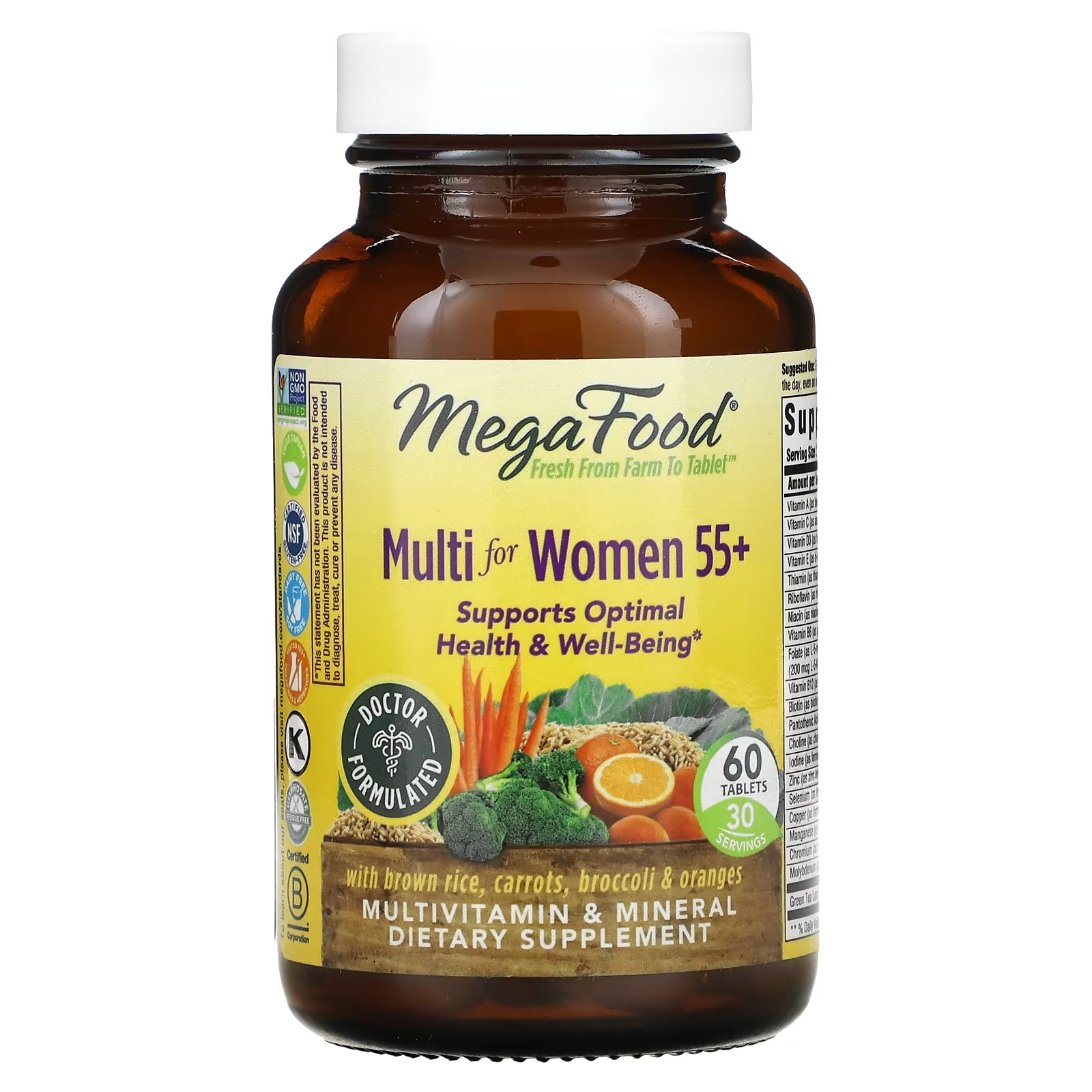 Комплекс Витаминов и Микроэлементов для Женщин Старше 55 лет MegaFood, 60 таблеток megafood комплекс витаминов и микроэлементов для женщин старше 55 лет для приема один раз в день 120 таблеток