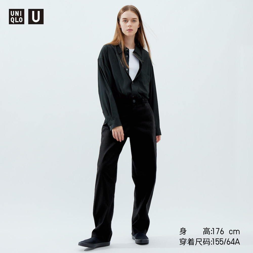 

Брюки Uniqlo хлопковые, черный