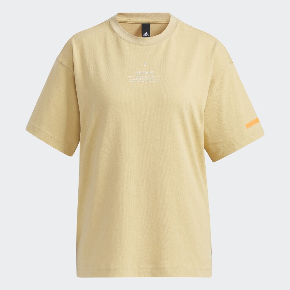 

Футболка Adidas Professional Sports Training Short Sleeve, желтовато-бежевый