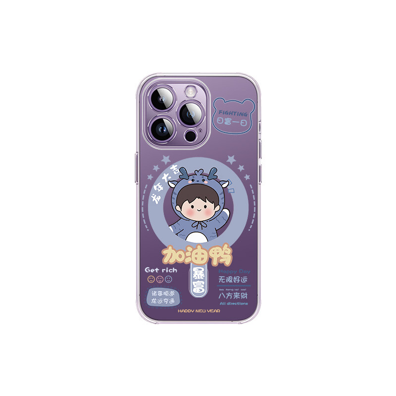 

Чехол для телефона MSMF Us 10 Cents Msmf, DWKJCX006 - Plating is transparent
