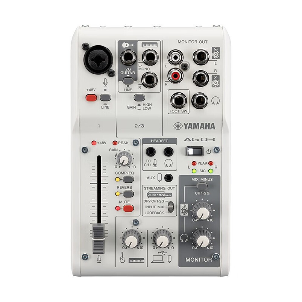 

Микшер Yamaha AG03 MK2, белый
