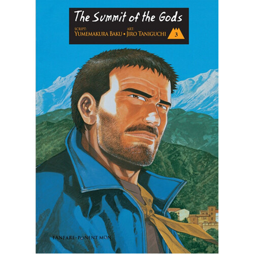 

Книга The Summit Of The Gods, Vol. 3 (Paperback)